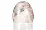 Polished Strawberry Quartz Egg - South Africa #356217-1